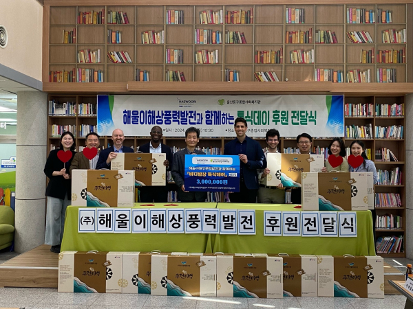 Meal Service Volunteer Activity to Support Vulnerable Groups in Ulsan