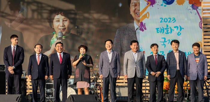 Haewoori Offshore Wind Co., Ltd. Sponsors the 2023 Taehwa River International Jazz Festival